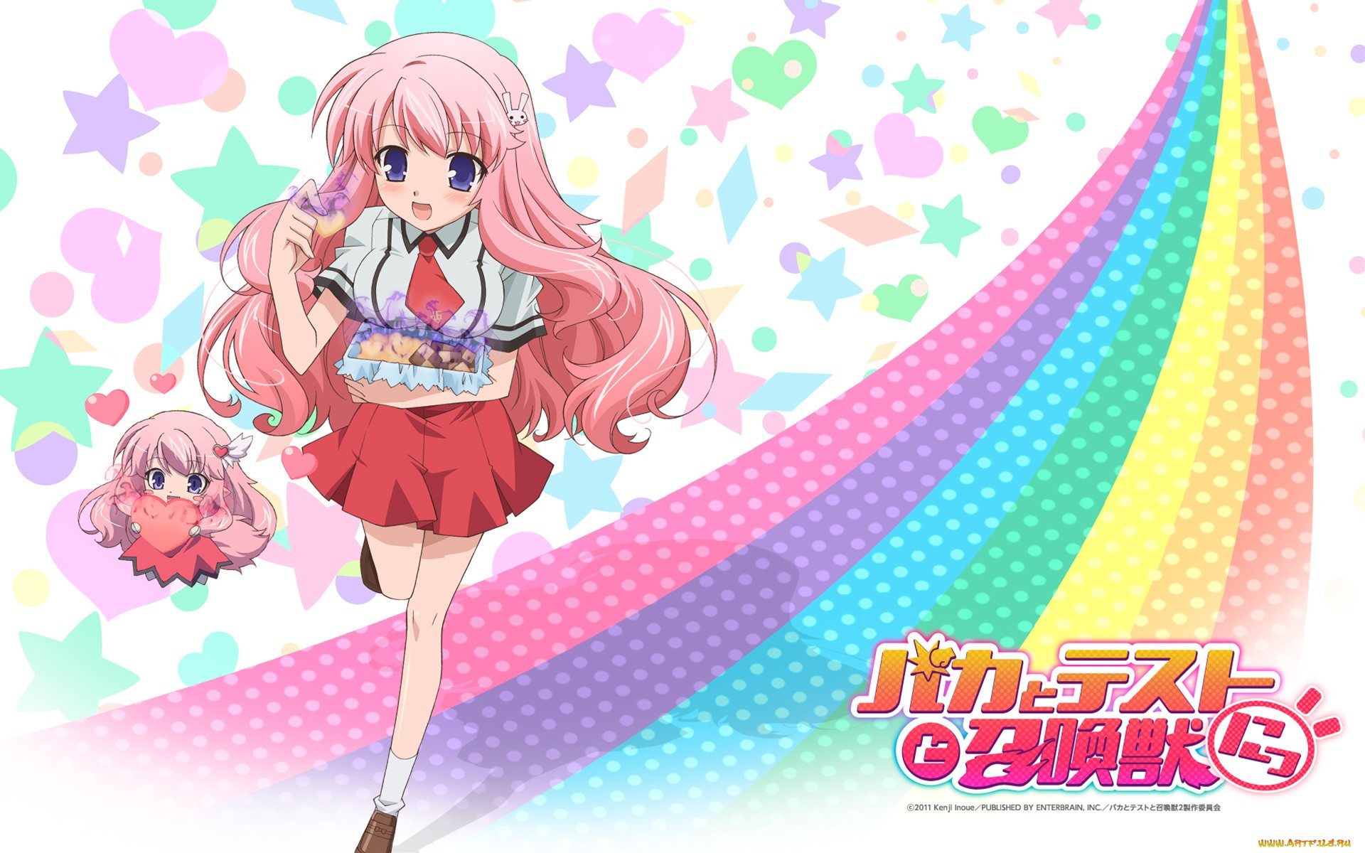 , baka, to, test, shoukanjuu, 